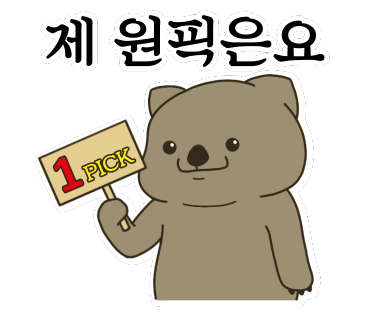월정리달이뜨는식탁 이미지