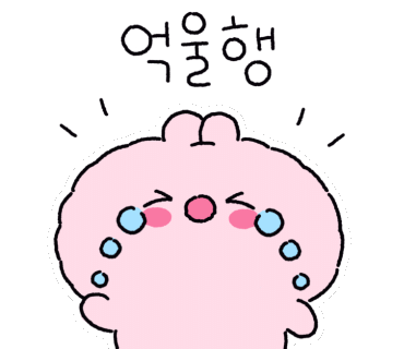 송주불냉면칼국수 이미지