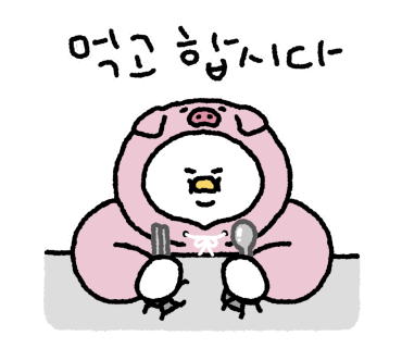 황궁갈비 이미지