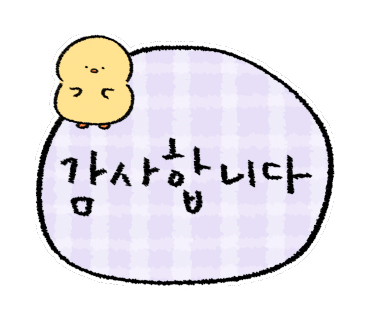 양양마루장칼국수 이미지