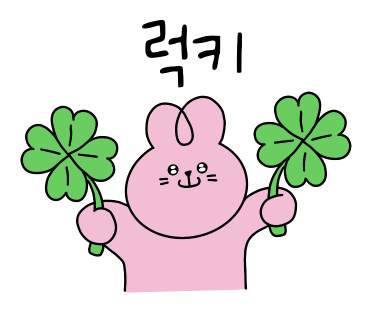 광명대창집 송도더테라스점 이미지