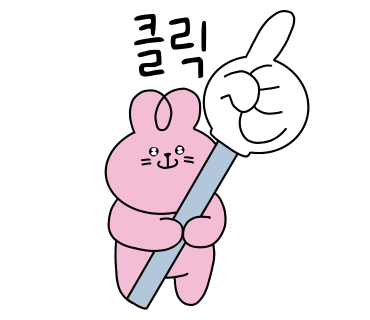 바이민네일 이미지