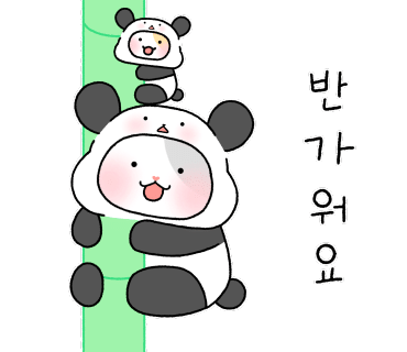 빅슬라이스 이미지