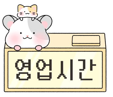 빅슬라이스 이미지