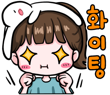 현대카정비공업사 이미지