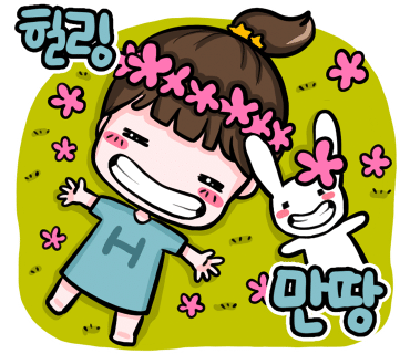 양지카센타 이미지