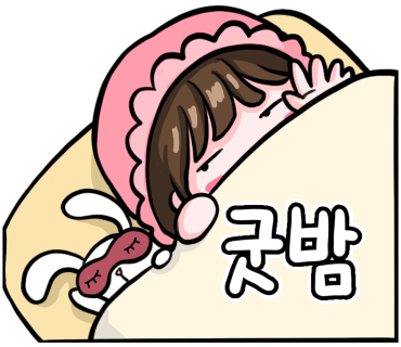 고려자동차공업사 이미지