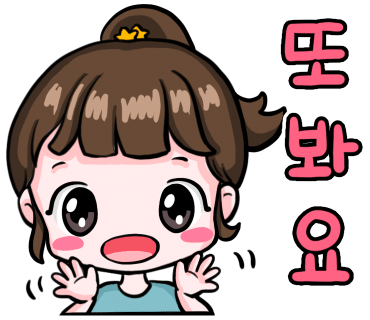 고려자동차공업사 이미지