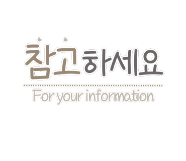 뷰티바이데이 이미지