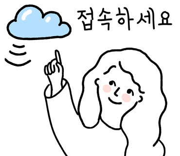 쿠팡로지스틱스서비스 유한회사 이미지