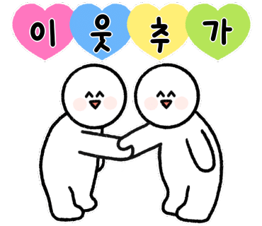 진양닭집 이미지