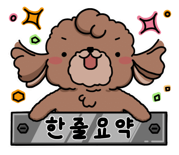 가인초밥 이미지