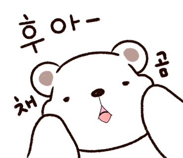 열빈원 이미지