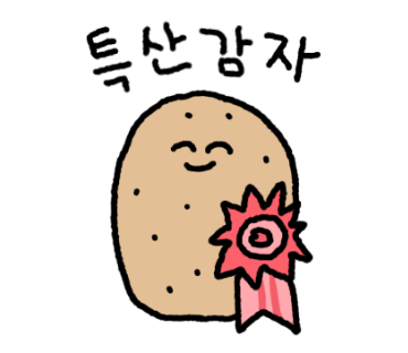 드코르티나 이미지