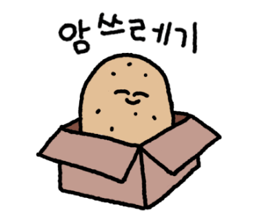 대륙중화요리 이미지