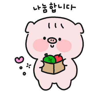 토리키치압구정 이미지