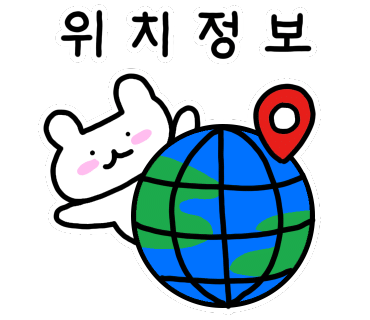 민참치 이미지