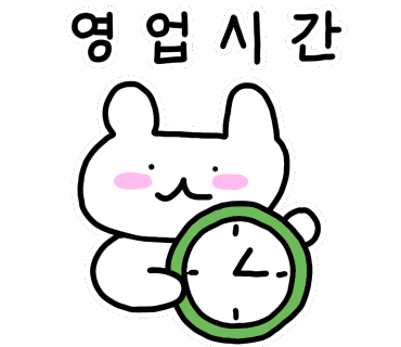화궁방마라탕 이미지