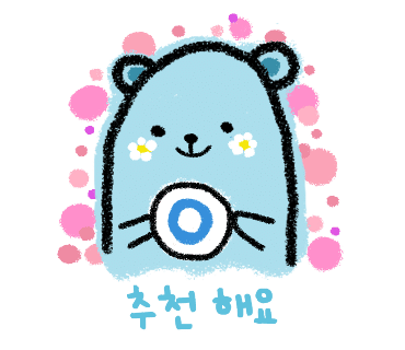 카페월미 이미지