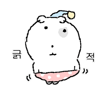 도쿄 마제소바 제니 맛집 아부라소바 긴자구미, 새벽 4시까지 영업