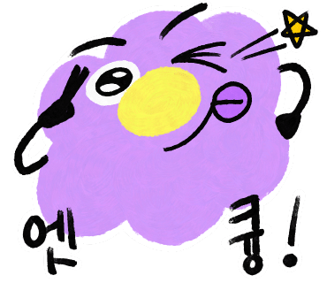 베이커리카페IF 이미지