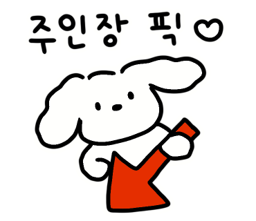 대복칼국수 이미지