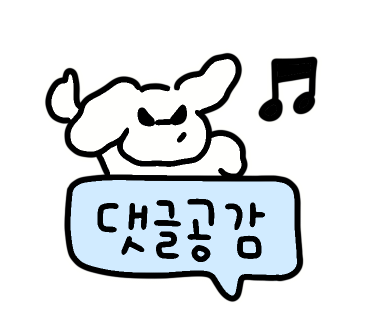 영광정보통신 이미지