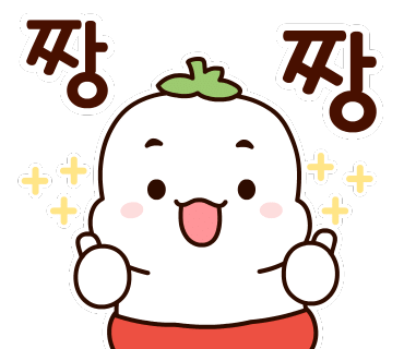 난타쭈꾸미 이미지