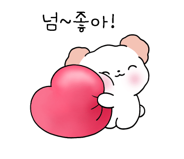 길상갈비 이미지