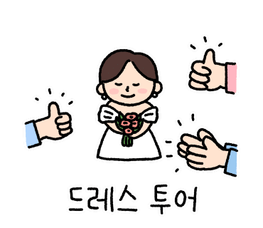 라벨누아 이미지