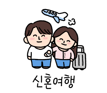 몽키다이브 이미지