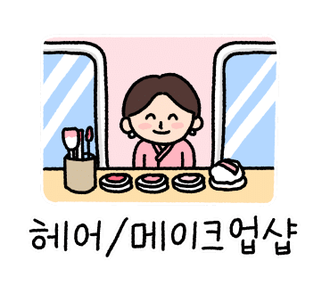 라벨누아 이미지
