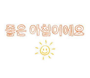 메이드짐 이미지