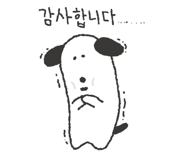 (주)일영 이미지