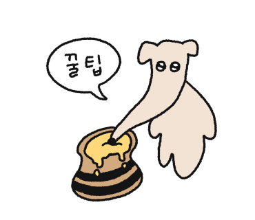 더맛남푸드 이미지