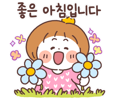 조은 유치원 이미지
