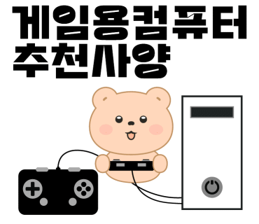 김*섭 이미지