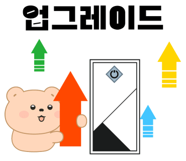 유컴퓨터 이미지