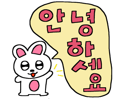 샌드위치헌터 용산점 이미지