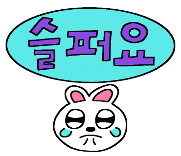 아이스크림하우스 이미지