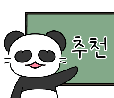 하하에어컨 이미지
