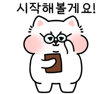 호남정육식당 이미지