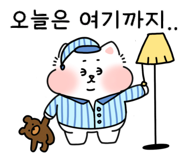 우성냉동설비 이미지