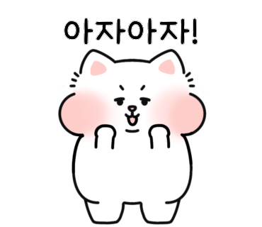 린나이주방산업 이미지
