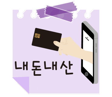 나주닭집용담점 이미지