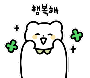 금호단길 이미지