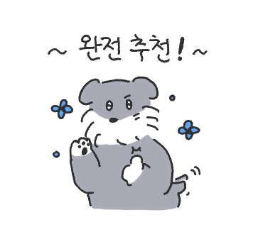 달콤왕가탕후루울산대점 이미지