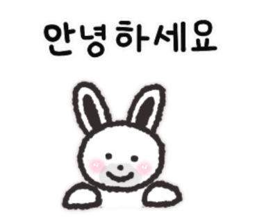 정희가게 이미지