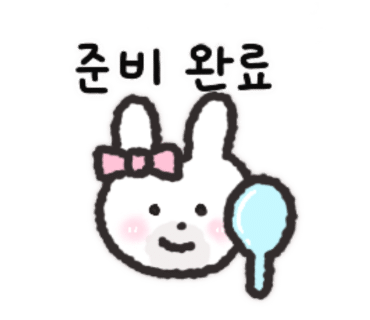 웃장맛집 이미지