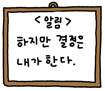 퍼플리 이미지